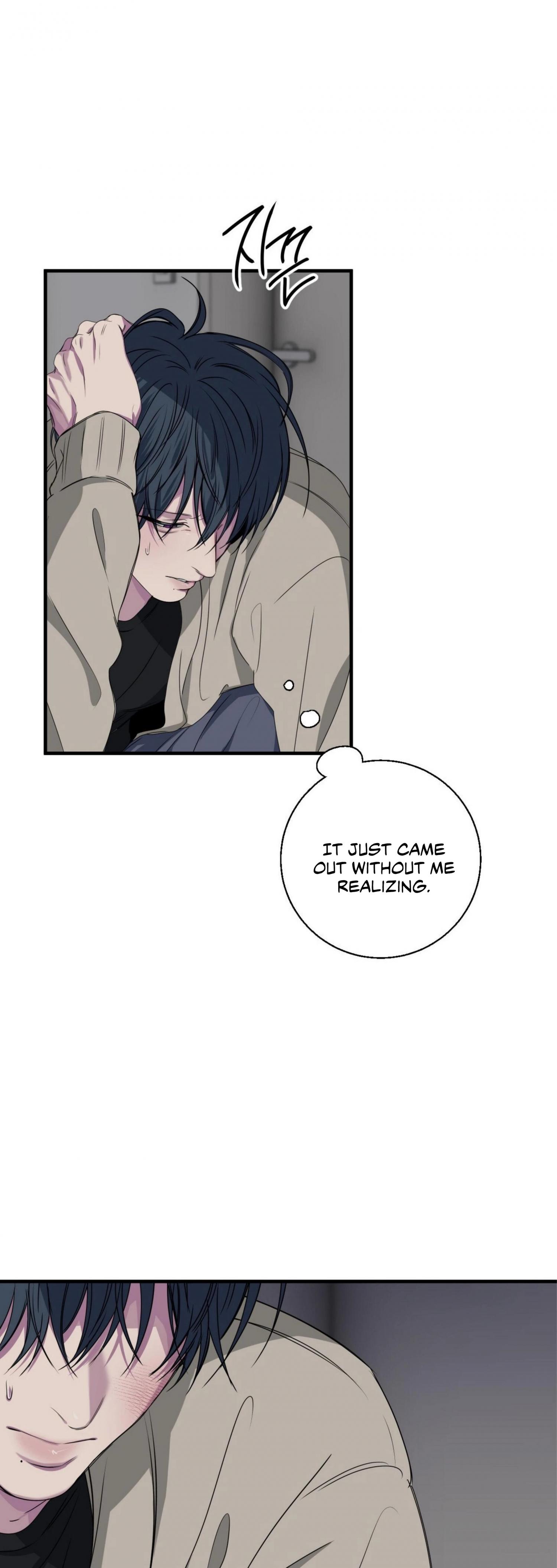 Negative Love Chapter 56.6 page 32 - 