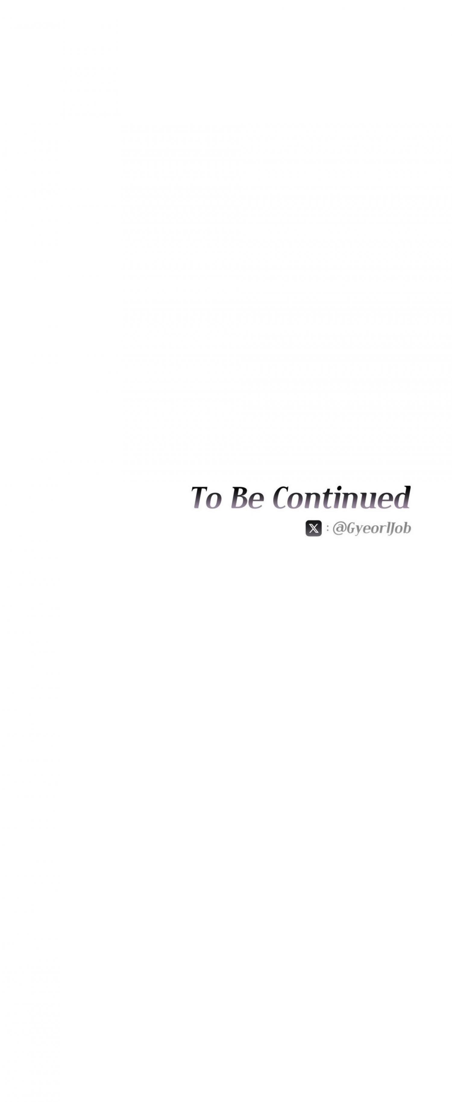 Negative Love Chapter 56.6 page 39 - 