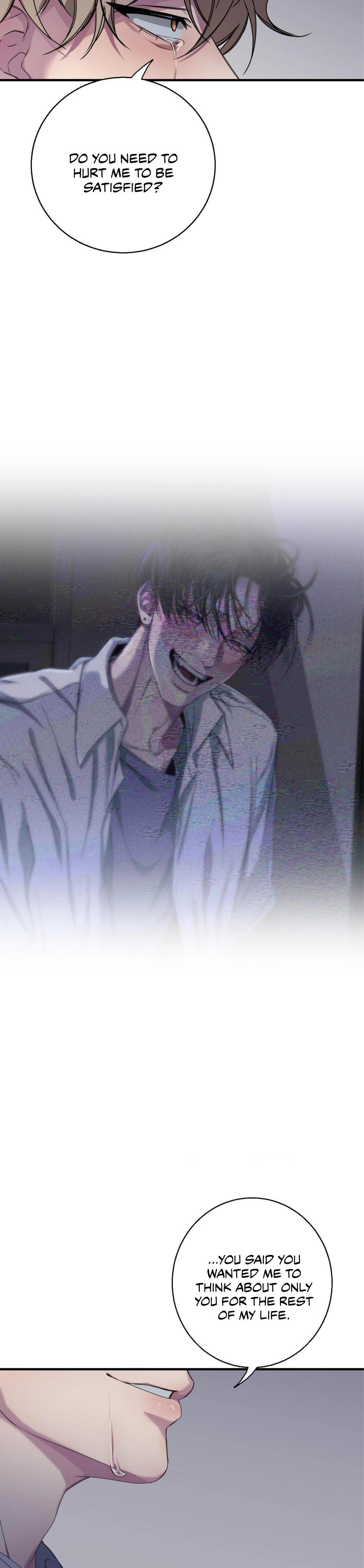 Negative Love Chapter 56.6 page 7 - 