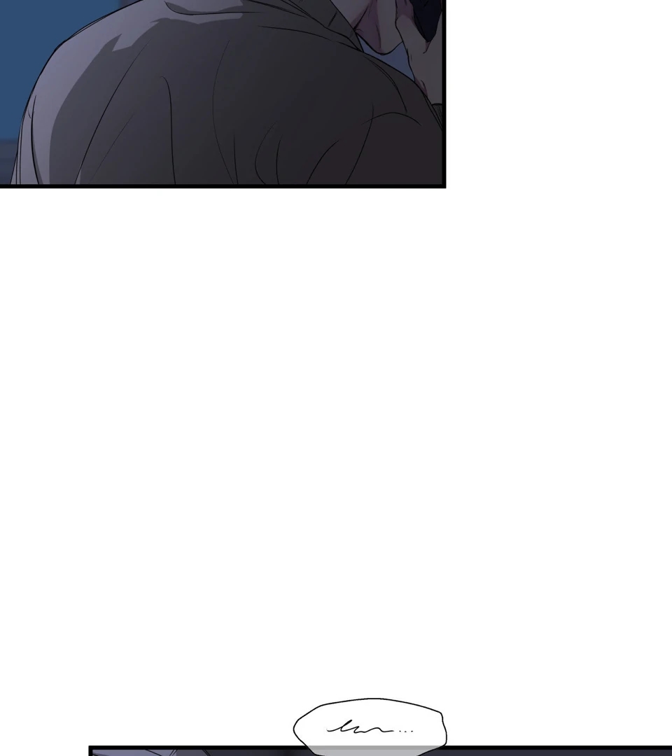 Negative Love Chapter 56.7 page 109 - 