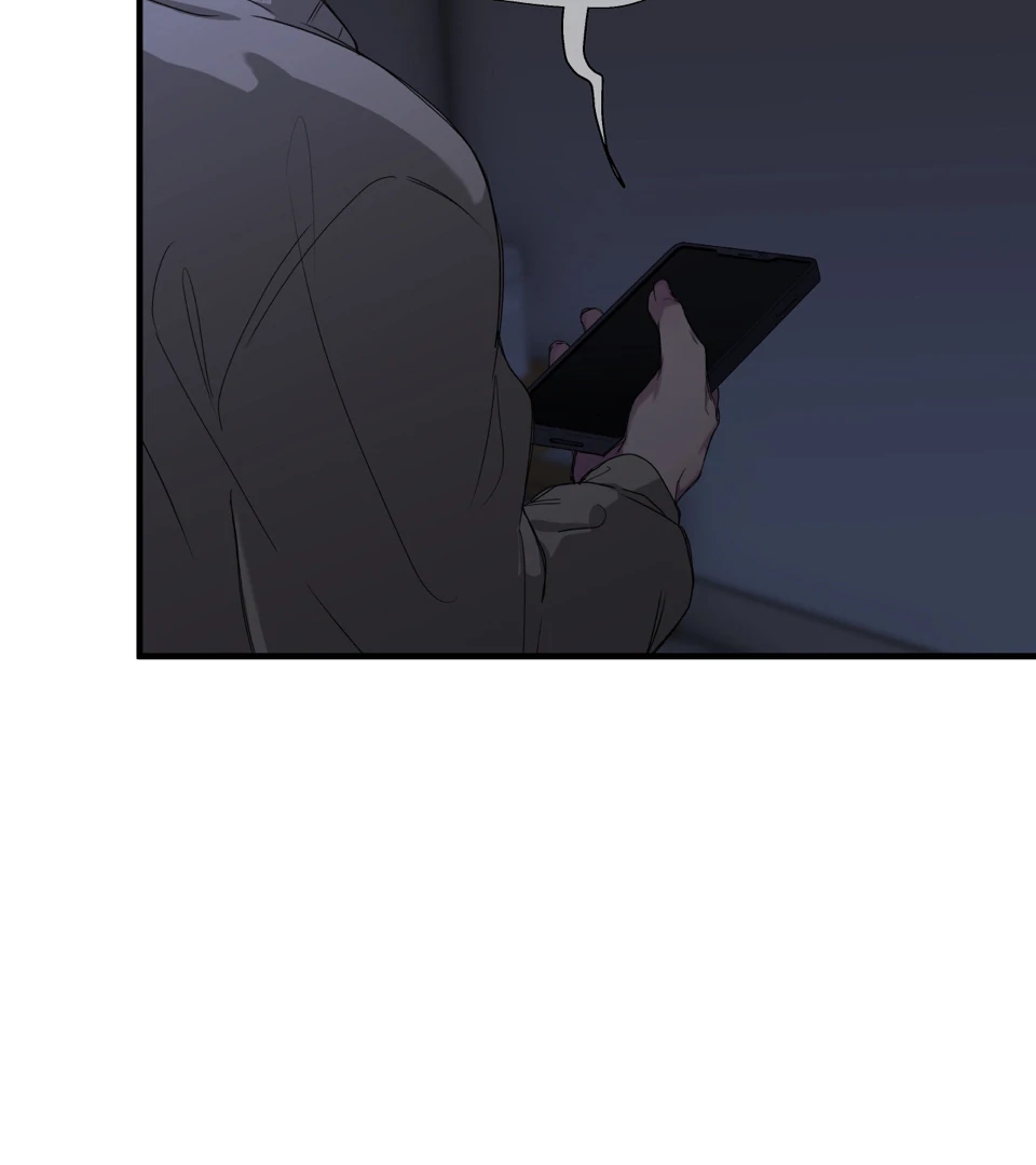Negative Love Chapter 56.7 page 110 - 