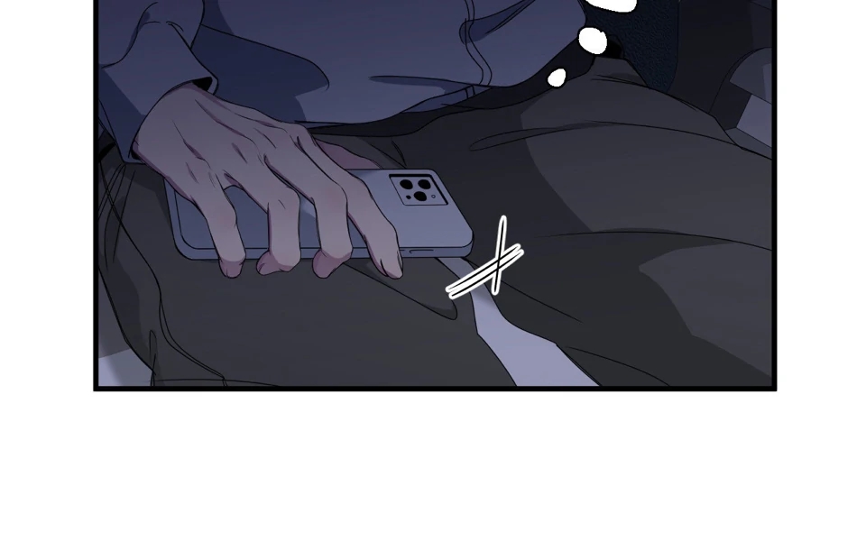Negative Love Chapter 56.7 page 14 - 