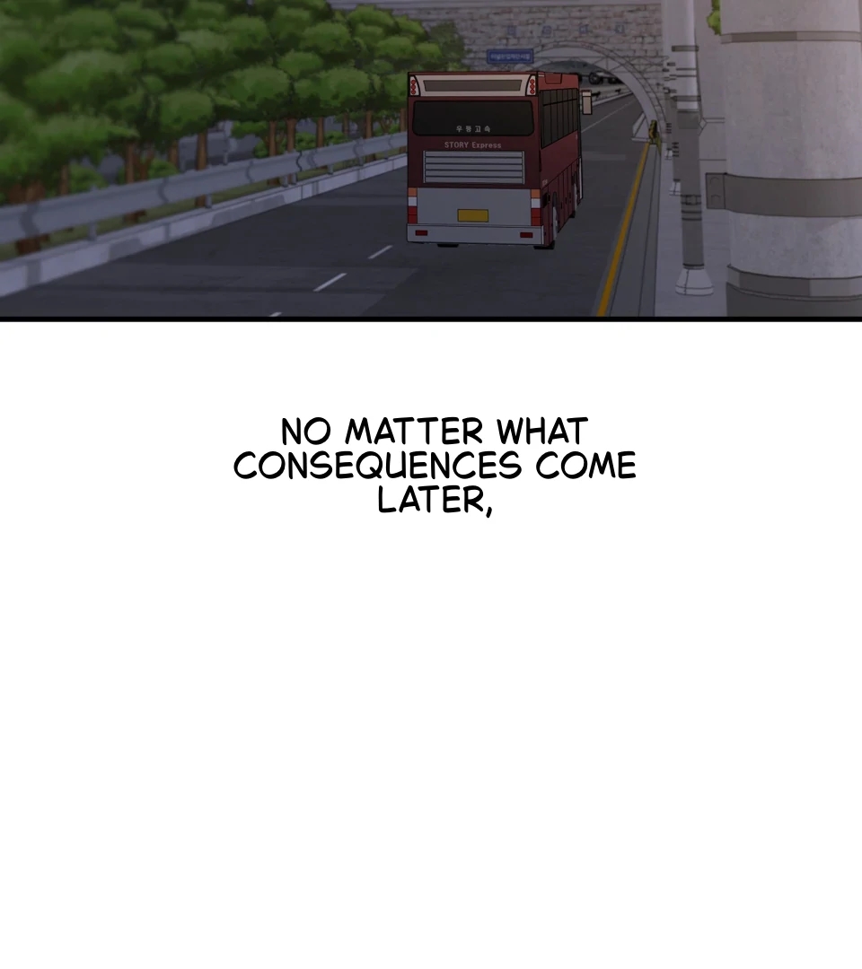 Negative Love Chapter 56.7 page 17 - 