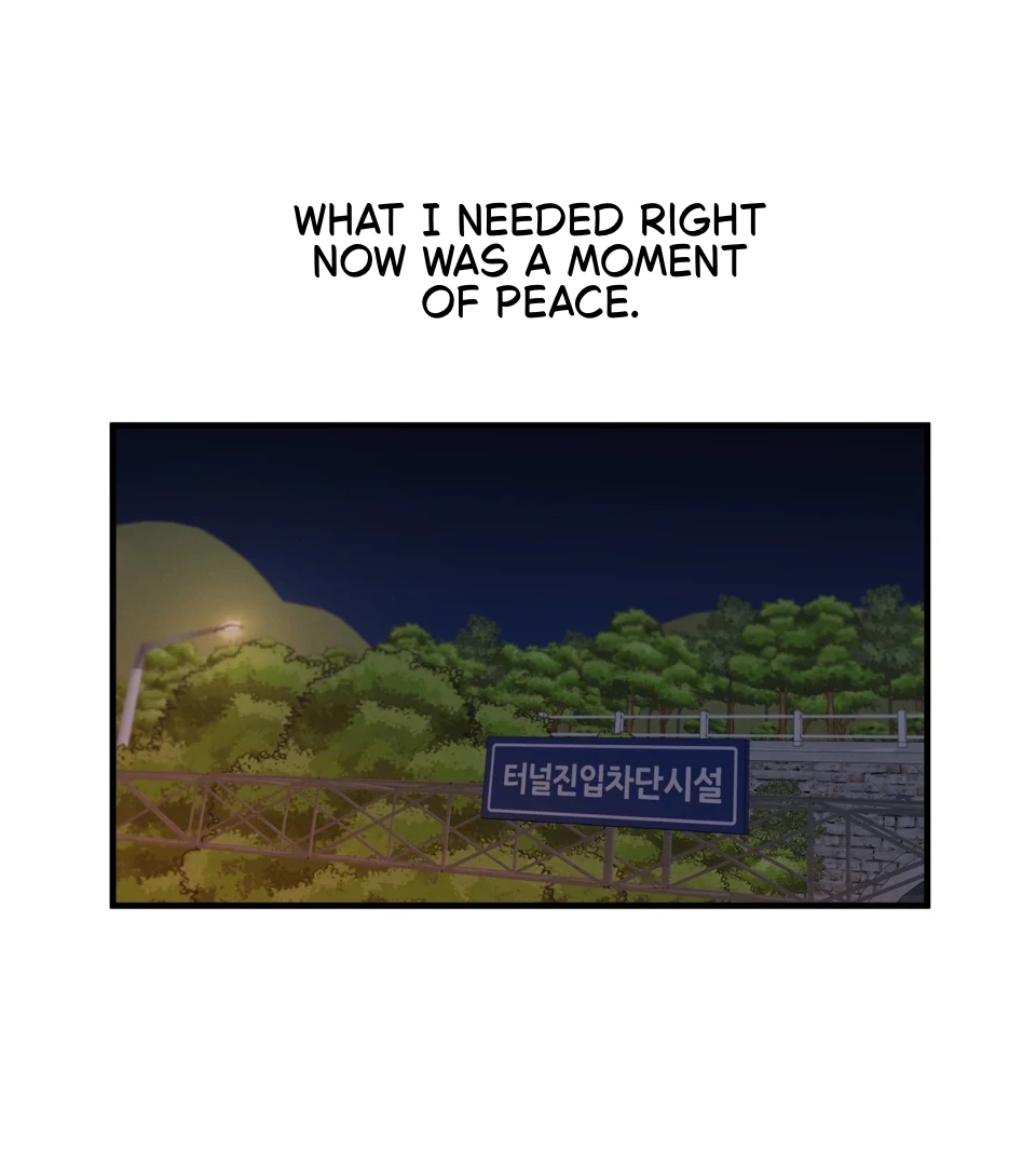 Negative Love Chapter 56.7 page 18 - 