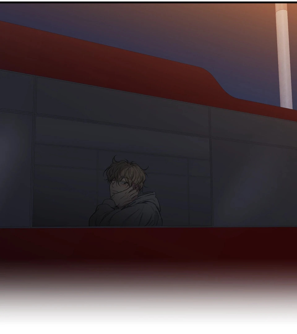 Negative Love Chapter 56.7 page 21 - 