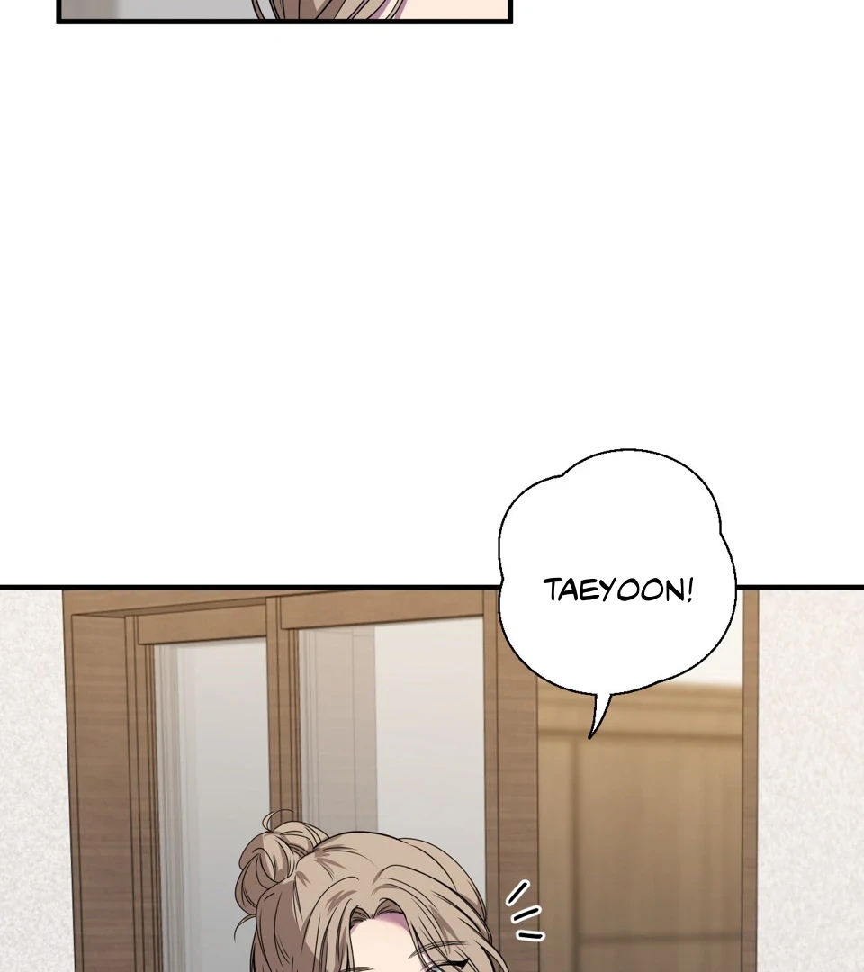 Negative Love Chapter 56.7 page 32 - 