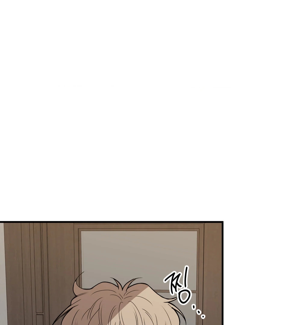 Negative Love Chapter 56.7 page 34 - 