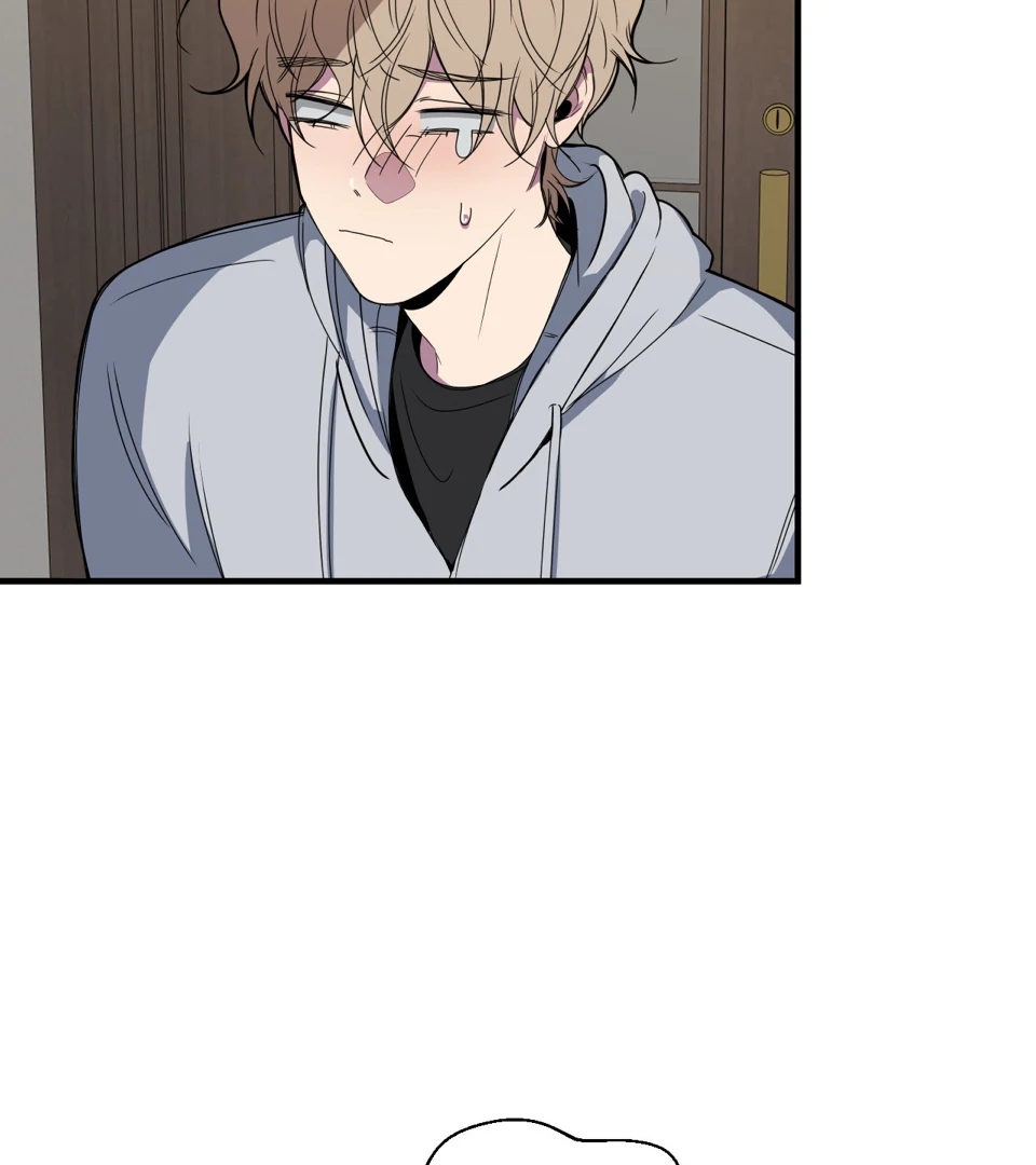 Negative Love Chapter 56.7 page 35 - 