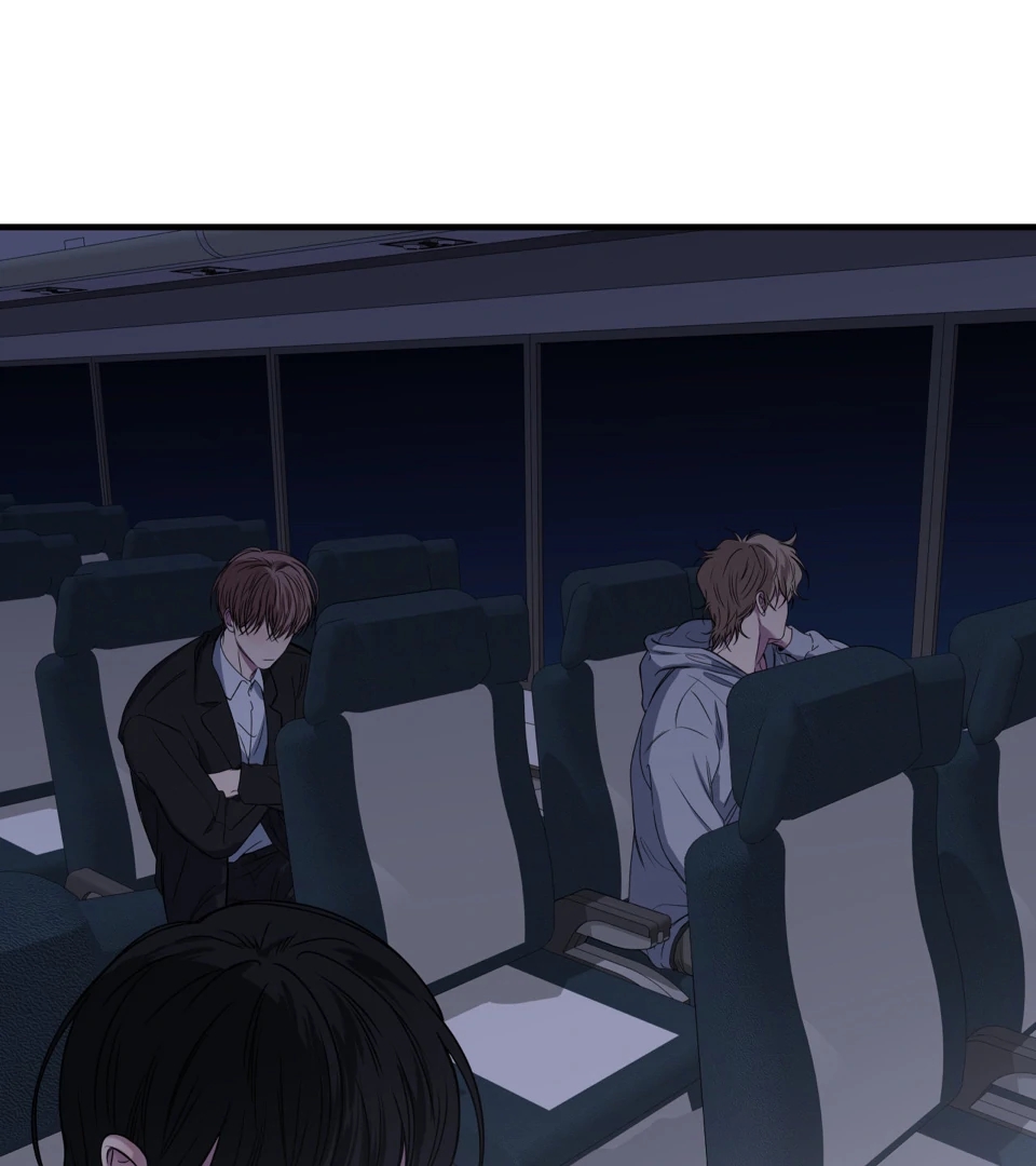 Negative Love Chapter 56.7 page 5 - 