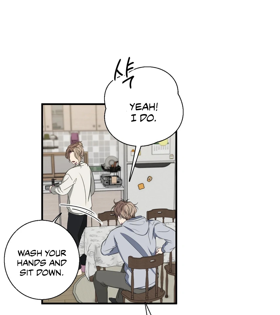 Negative Love Chapter 56.7 page 44 - 