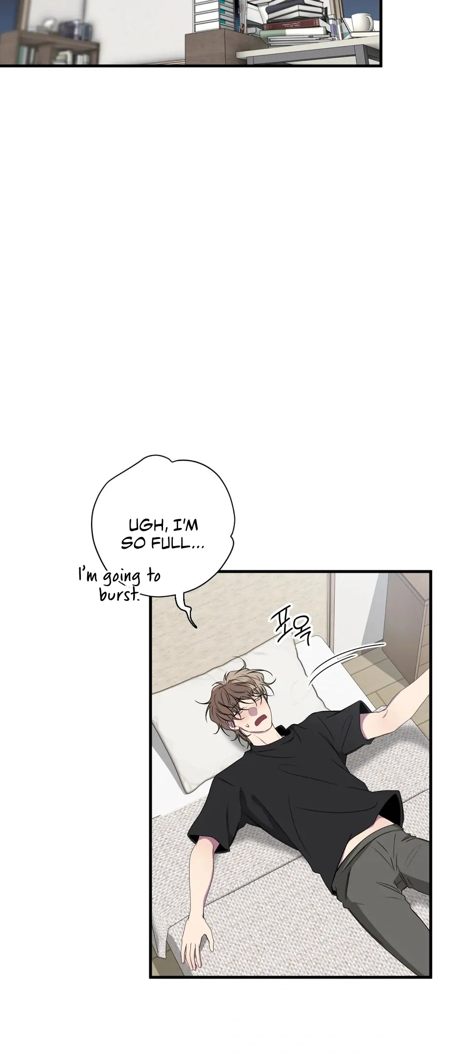 Negative Love Chapter 56.7 page 47 - 