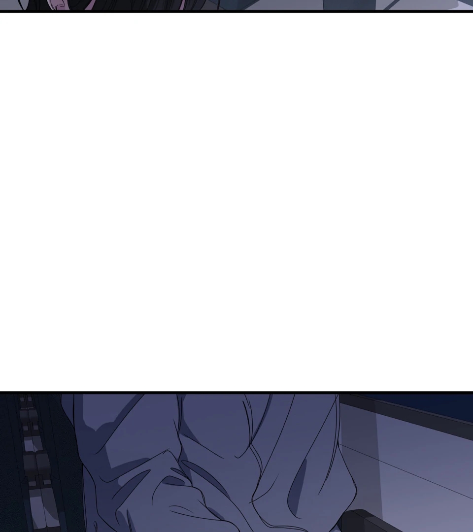 Negative Love Chapter 56.7 page 6 - 