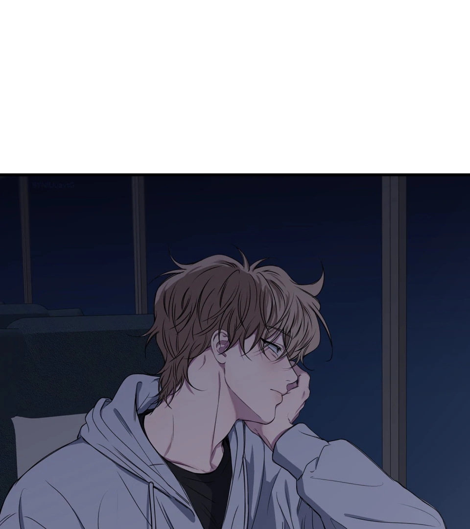 Negative Love Chapter 56.7 page 8 - 