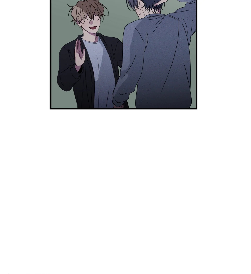 Negative Love Chapter 56.7 page 72 - 