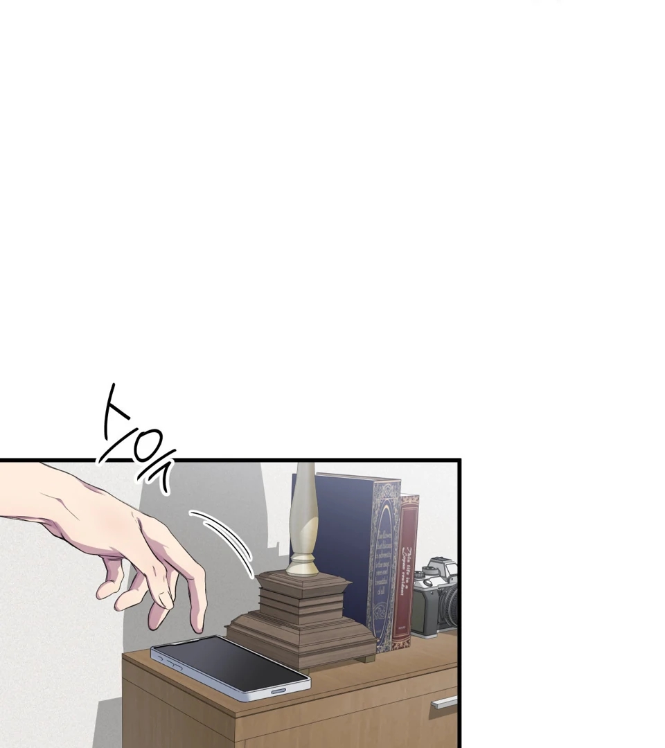 Negative Love Chapter 56.7 page 88 - 