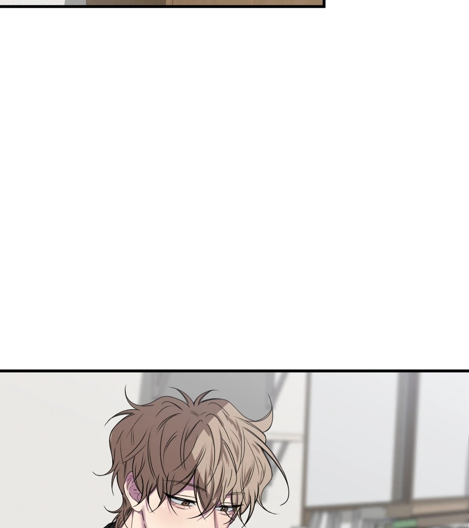 Negative Love Chapter 56.7 page 89 - 