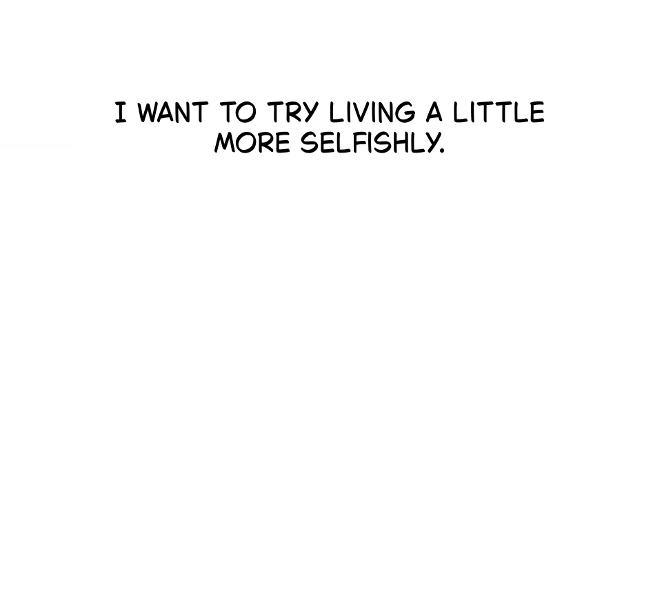 Negative Love Chapter 56.7 page 100 - 