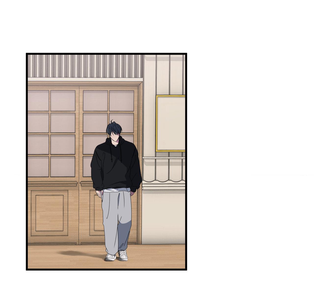 Negative Love Chapter 56.8 page 22 - 