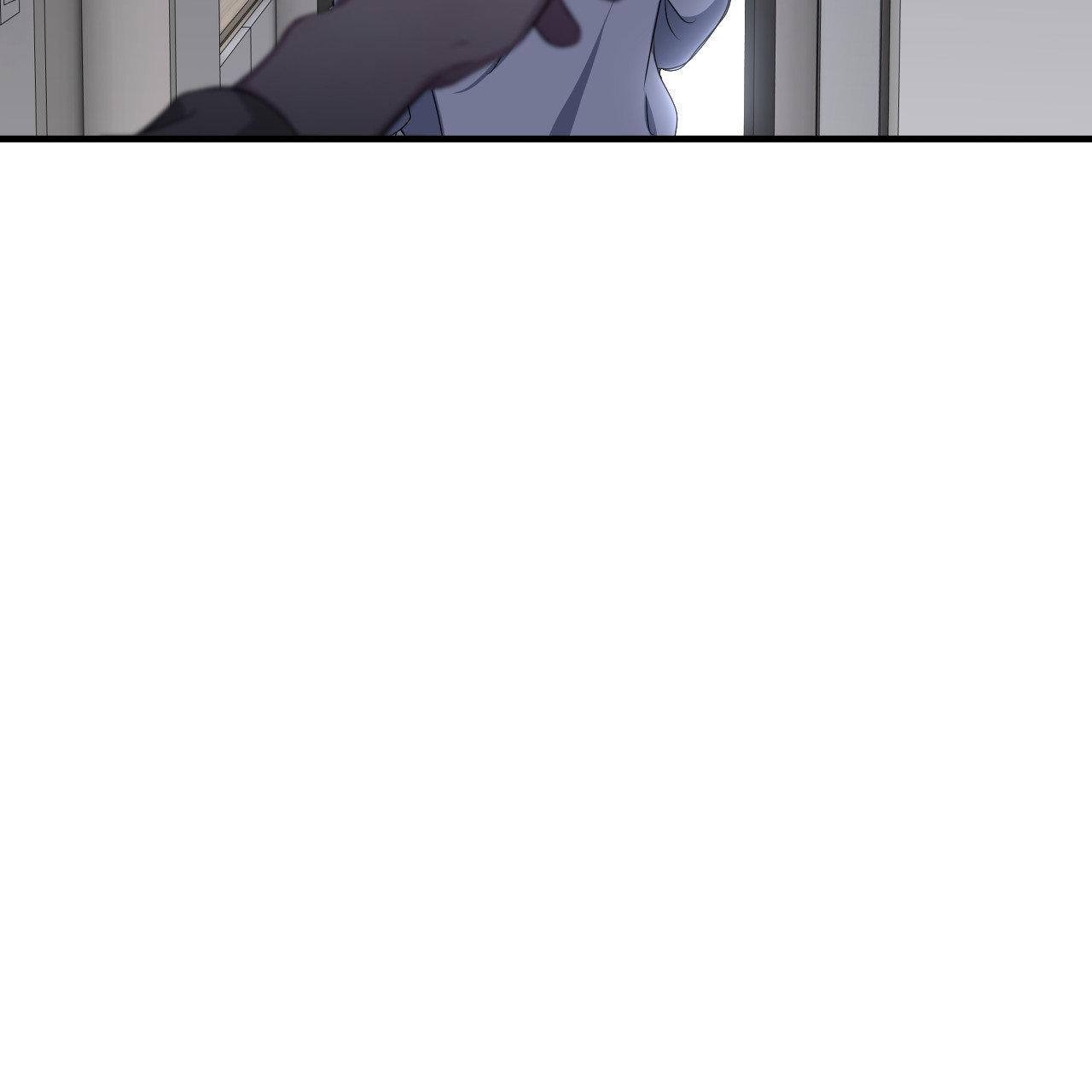 Negative Love Chapter 56.8 page 29 - 