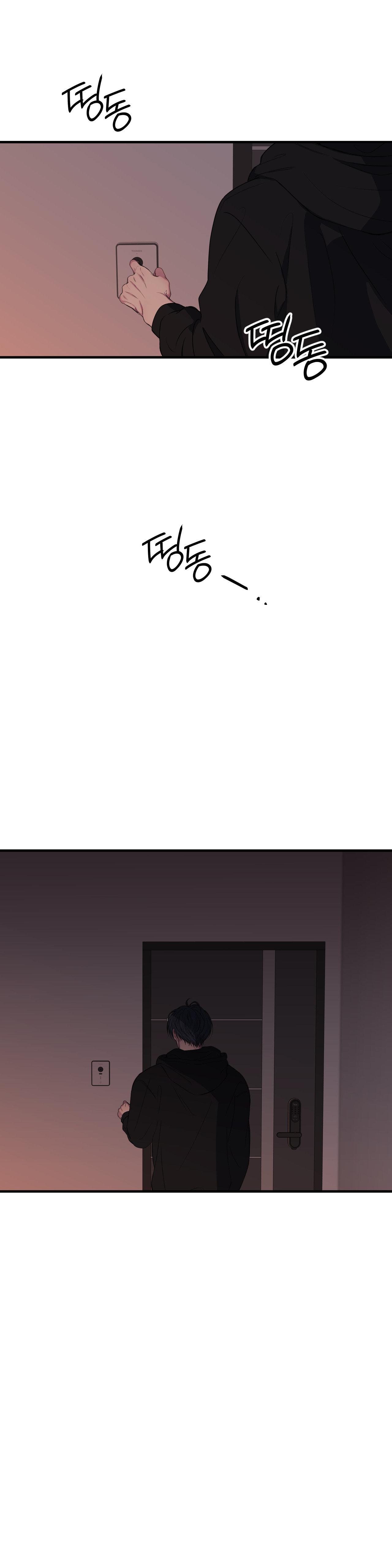 Negative Love Chapter 56.8 page 33 - 