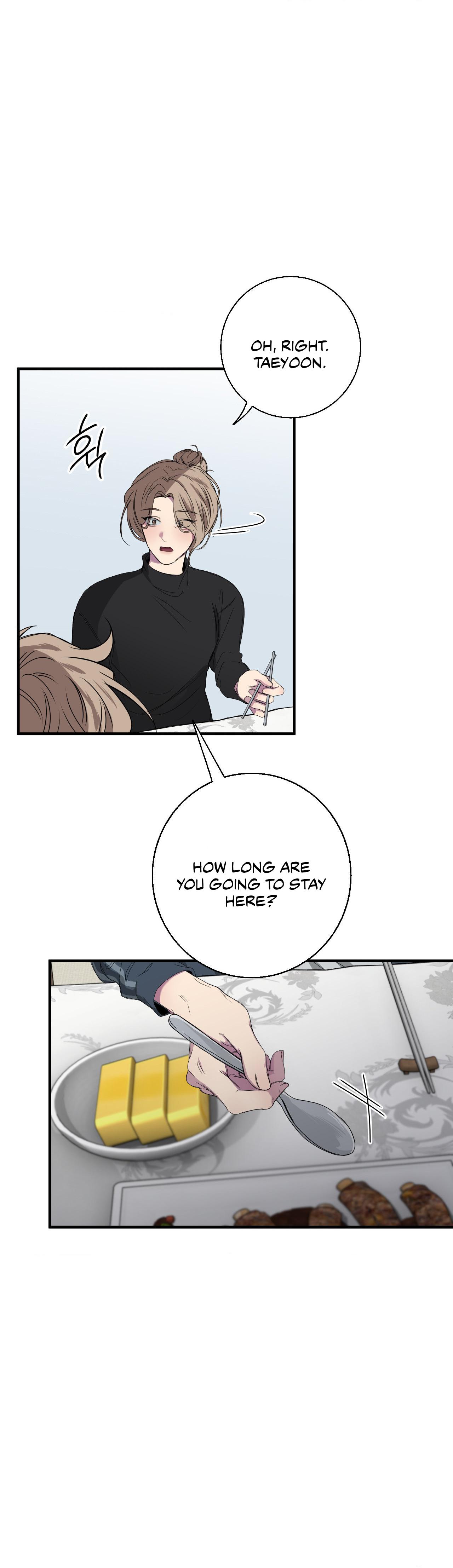 Negative Love Chapter 56.9 page 17 - 
