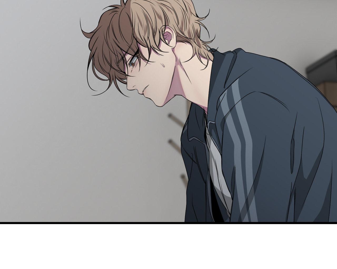 Negative Love Chapter 56.9 page 30 - 
