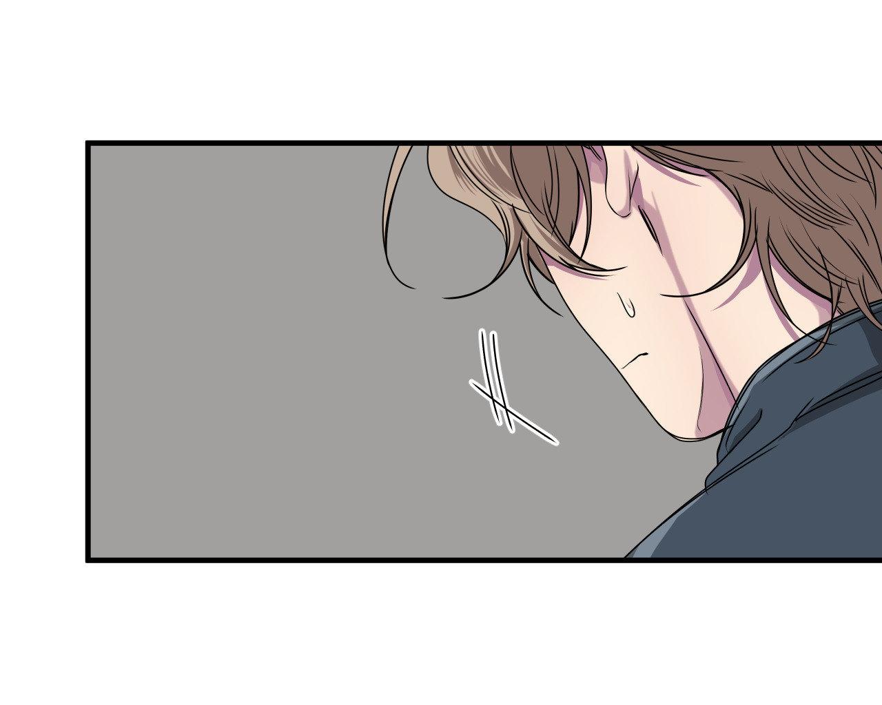Negative Love Chapter 56.9 page 33 - 