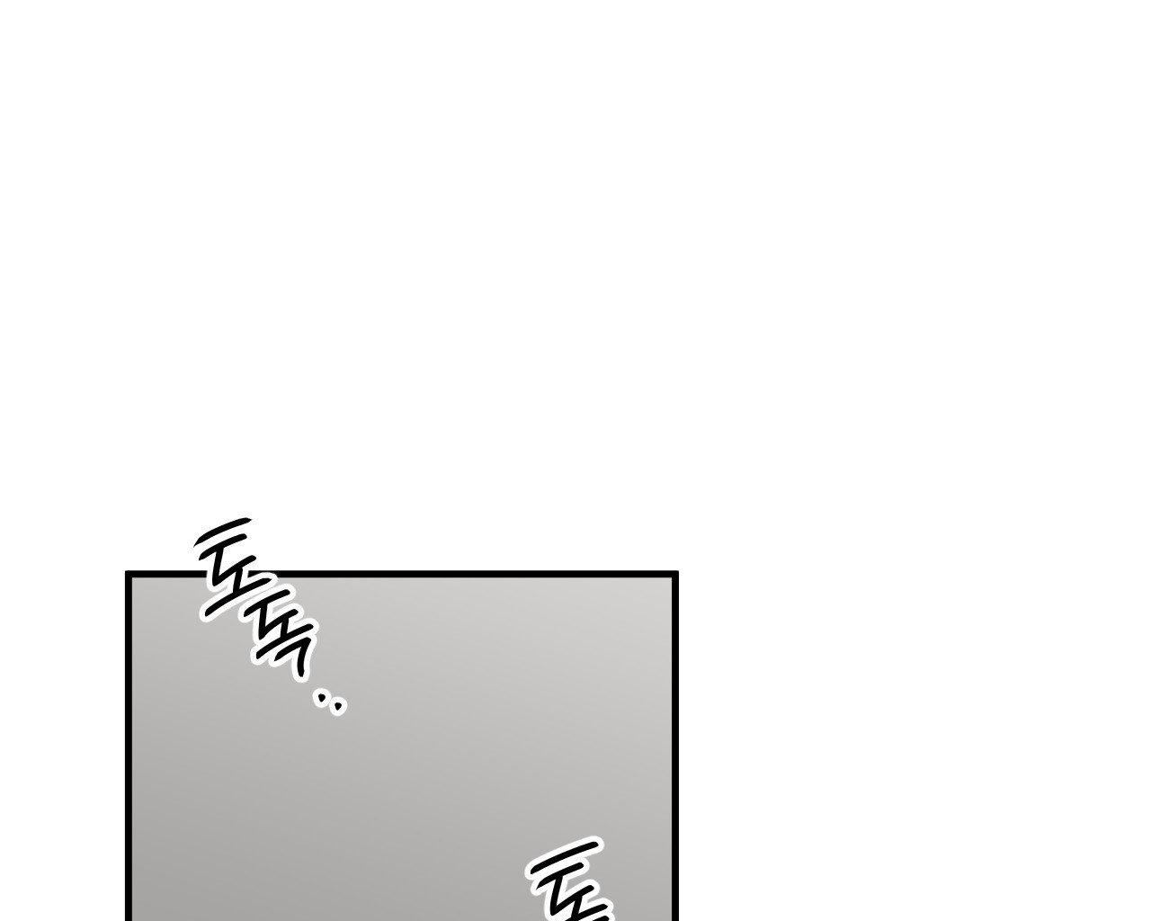 Negative Love Chapter 56.9 page 34 - 