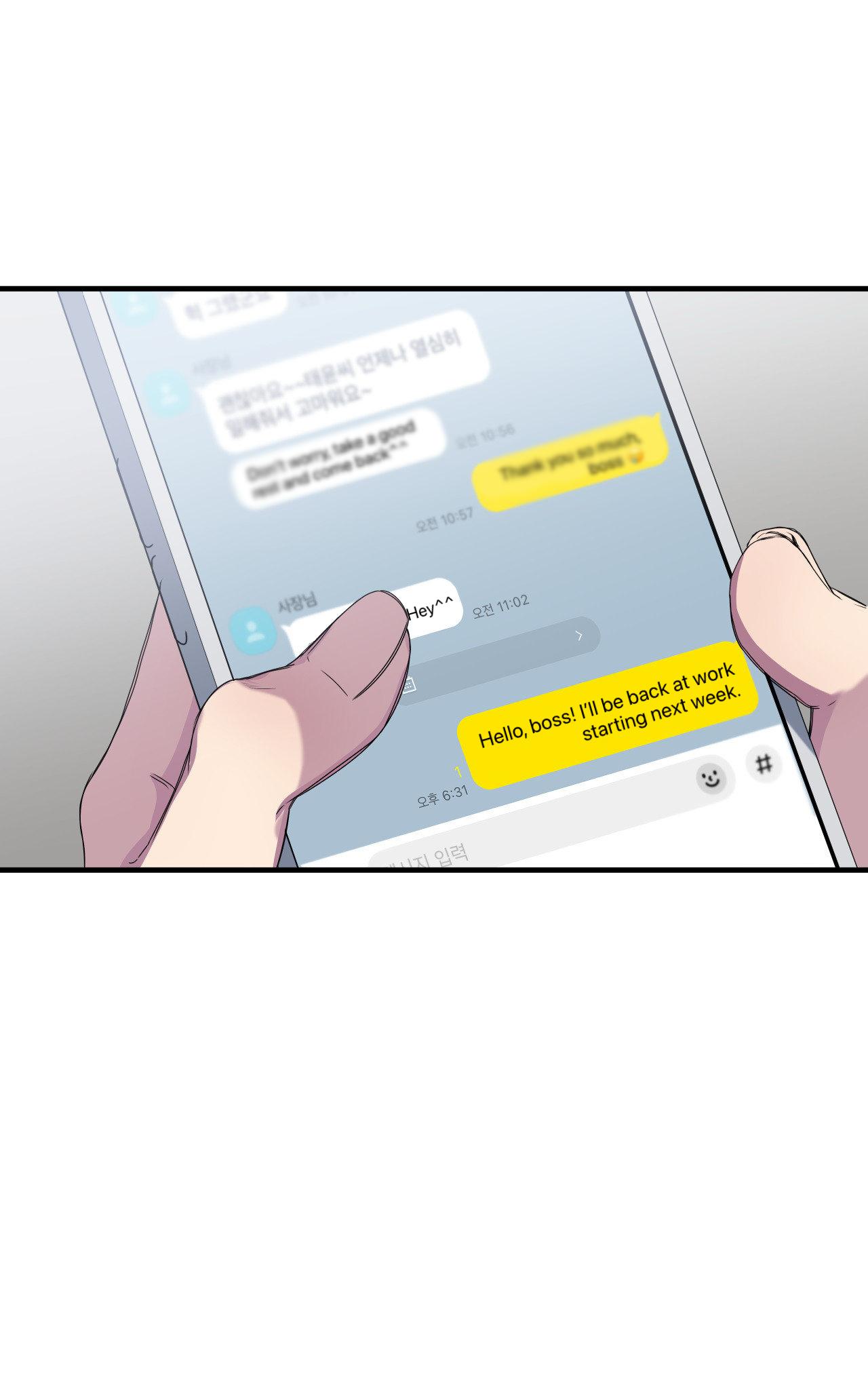 Negative Love Chapter 56.9 page 36 - 
