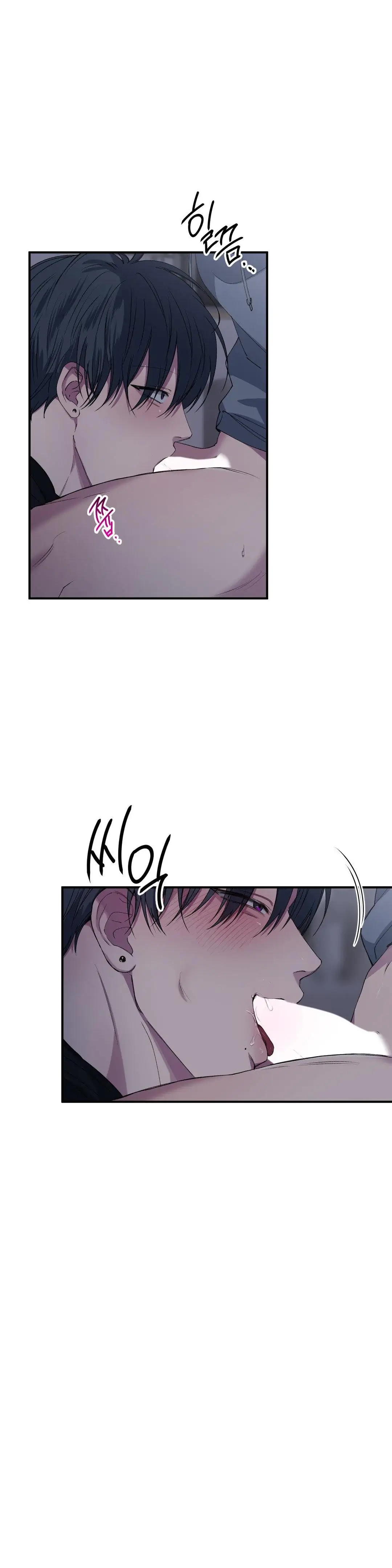 Negative Love Chapter 56 page 11 - 