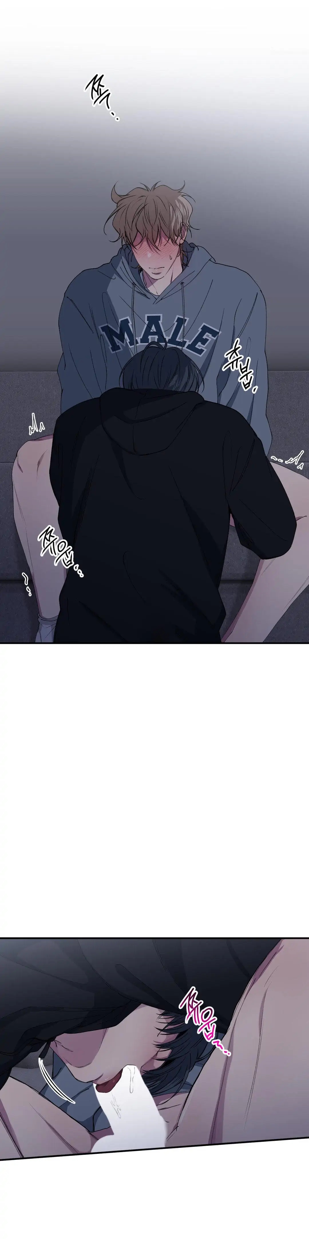 Negative Love Chapter 56 page 12 - 