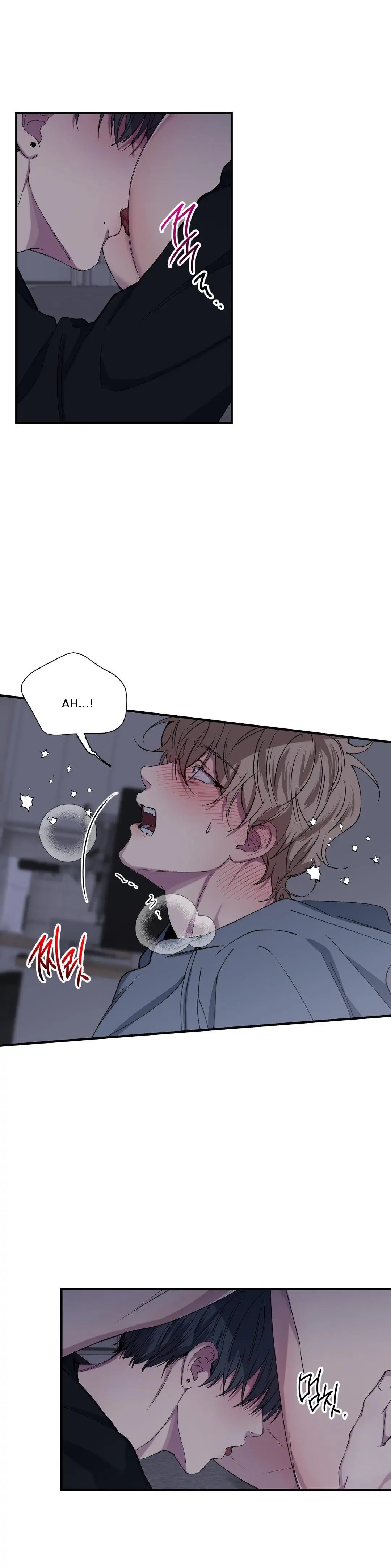 Negative Love Chapter 56 page 16 - 