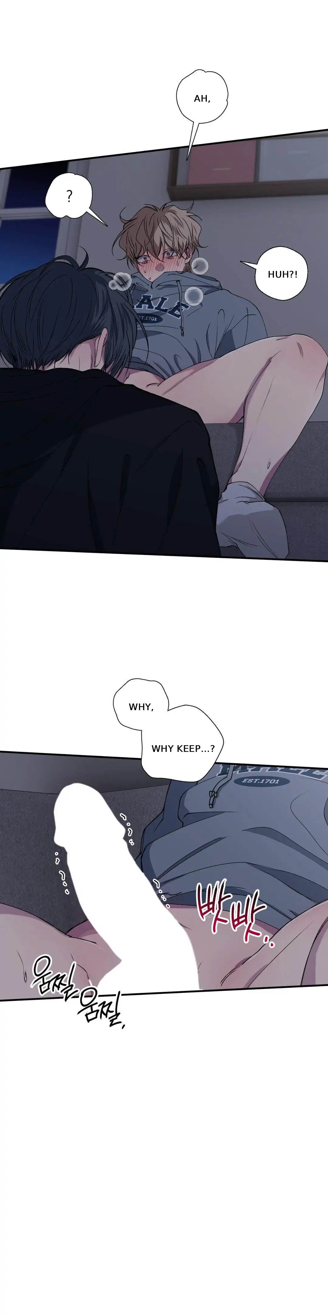 Negative Love Chapter 56 page 17 - 
