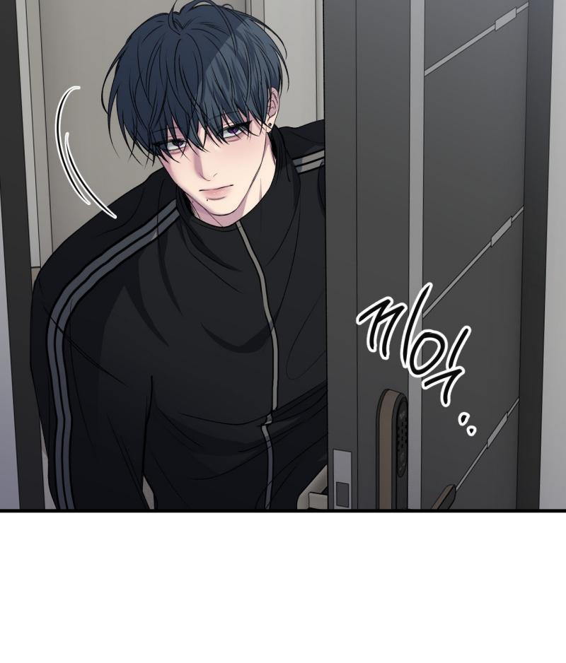 Negative Love Chapter 57.1 page 15 - 