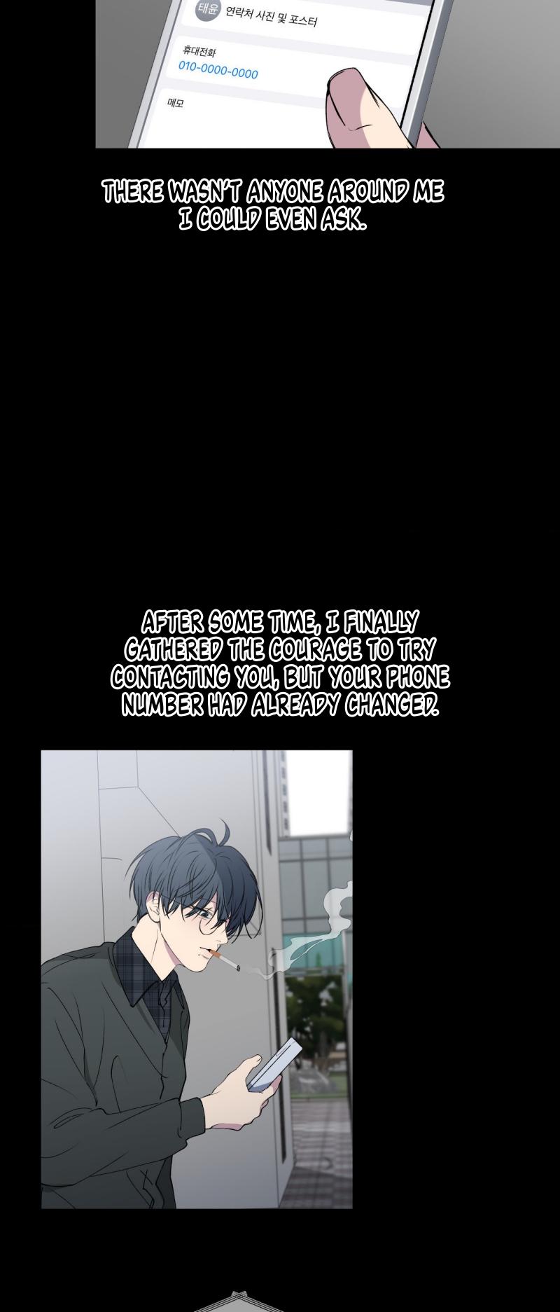 Negative Love Chapter 57.1 page 52 - 
