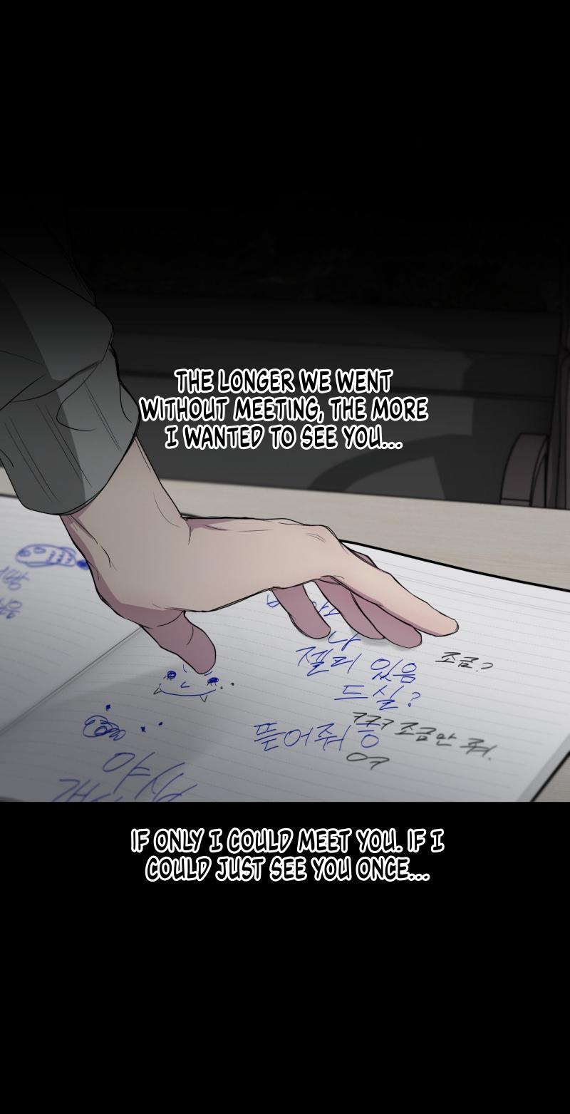 Negative Love Chapter 57.2 page 44 - 