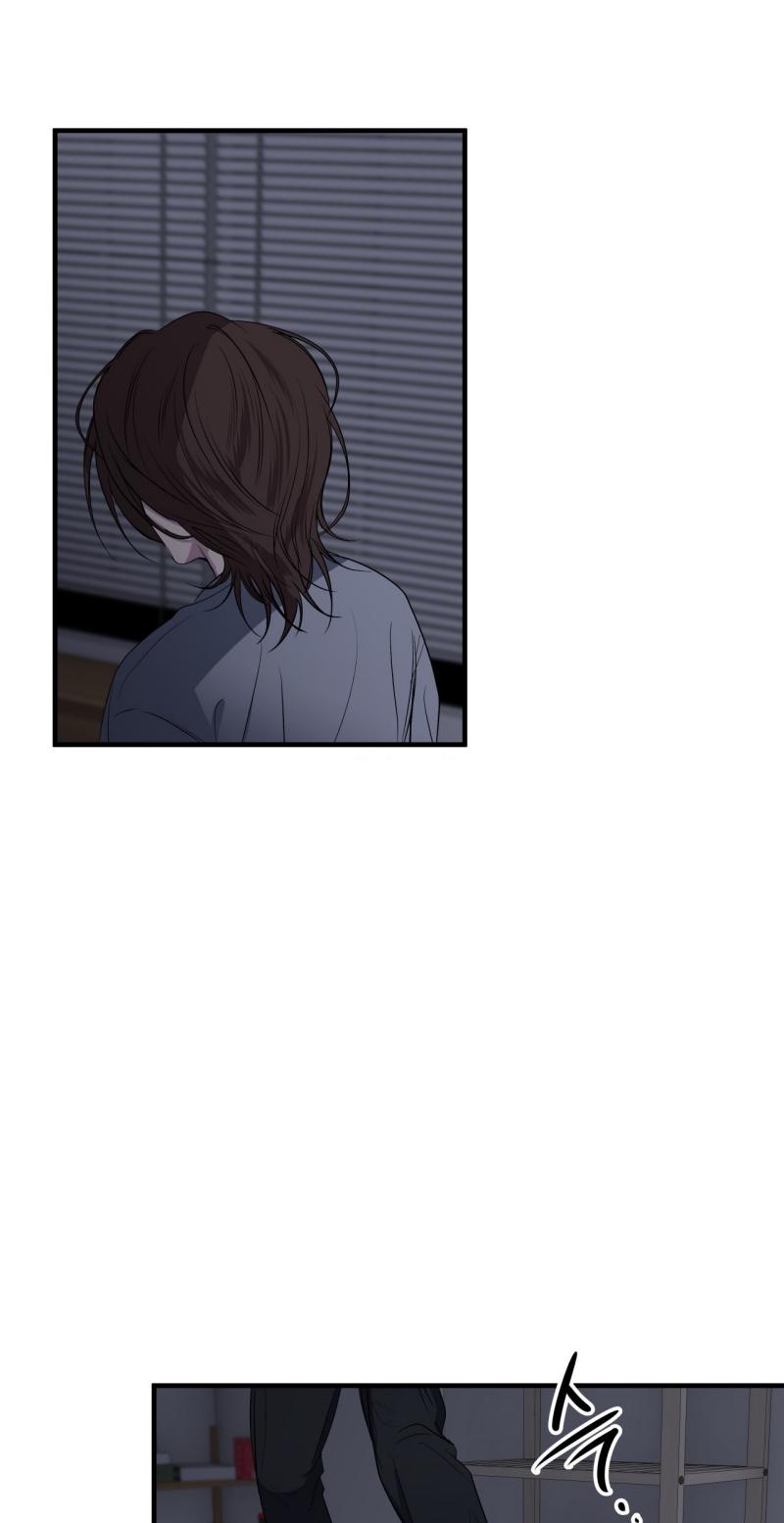 Negative Love Chapter 57.2 page 50 - 