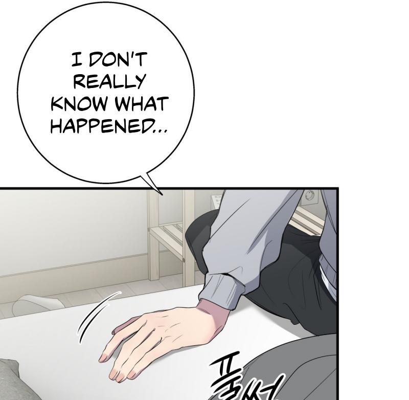 Negative Love Chapter 57.2 page 59 - 