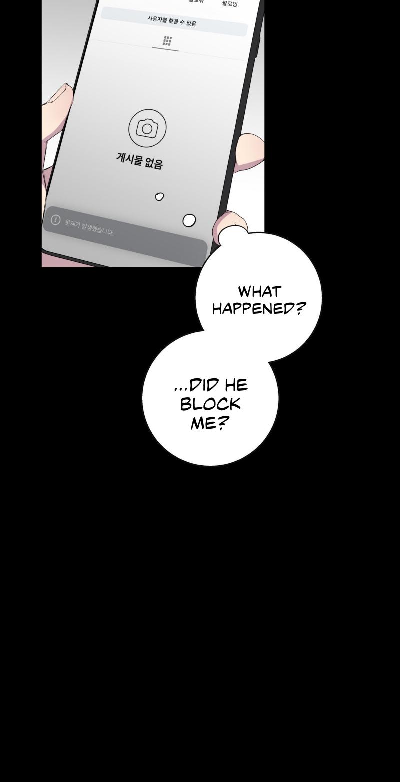 Negative Love Chapter 57.2 page 7 - 