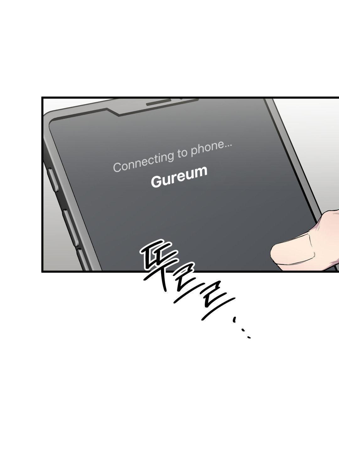 Negative Love Chapter 57.3 page 19 - 