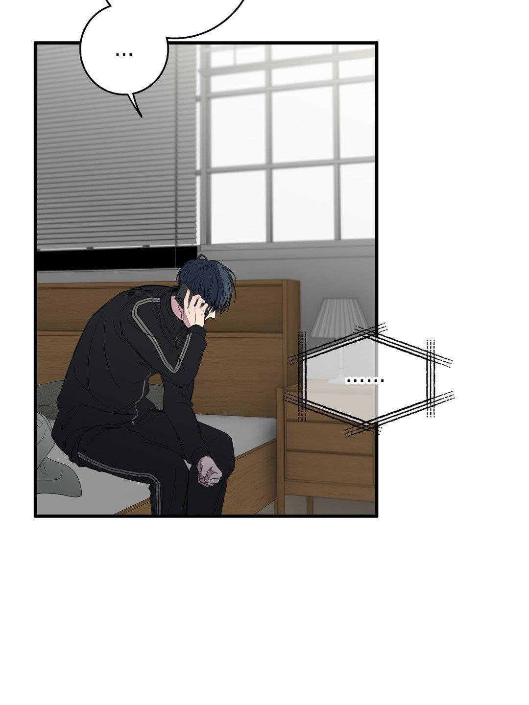 Negative Love Chapter 57.3 page 25 - 