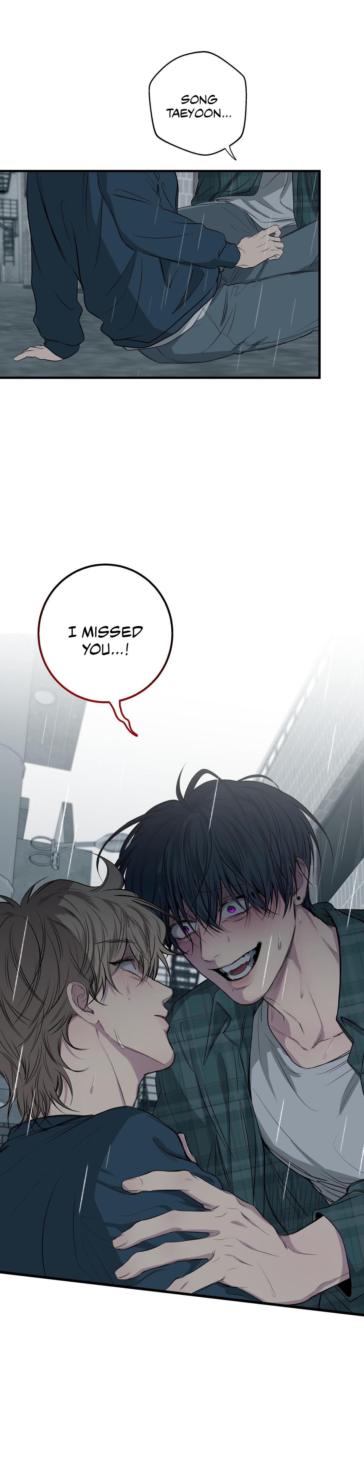 Negative Love Chapter 57.4 page 14 - 