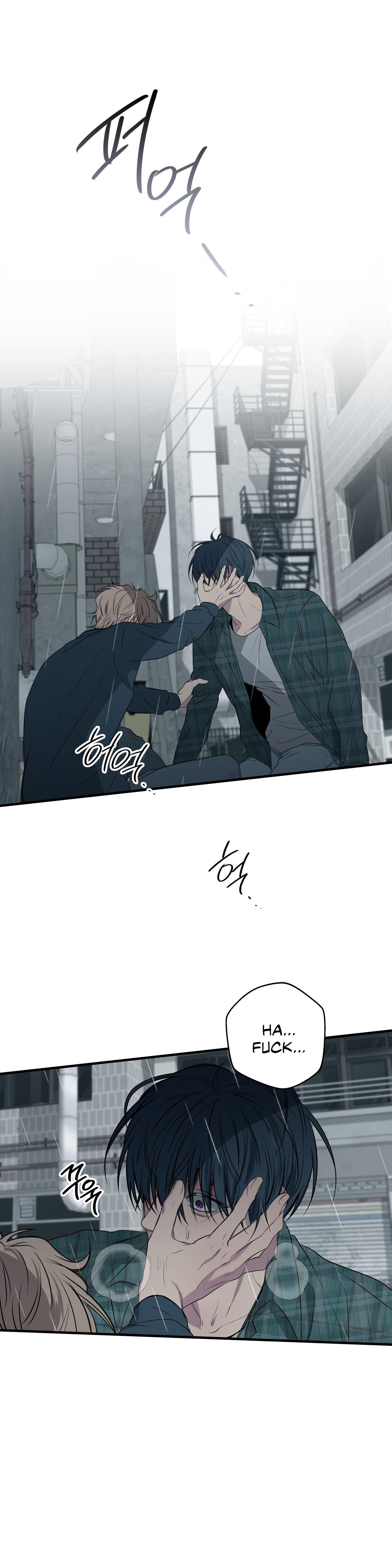 Negative Love Chapter 57.4 page 22 - 