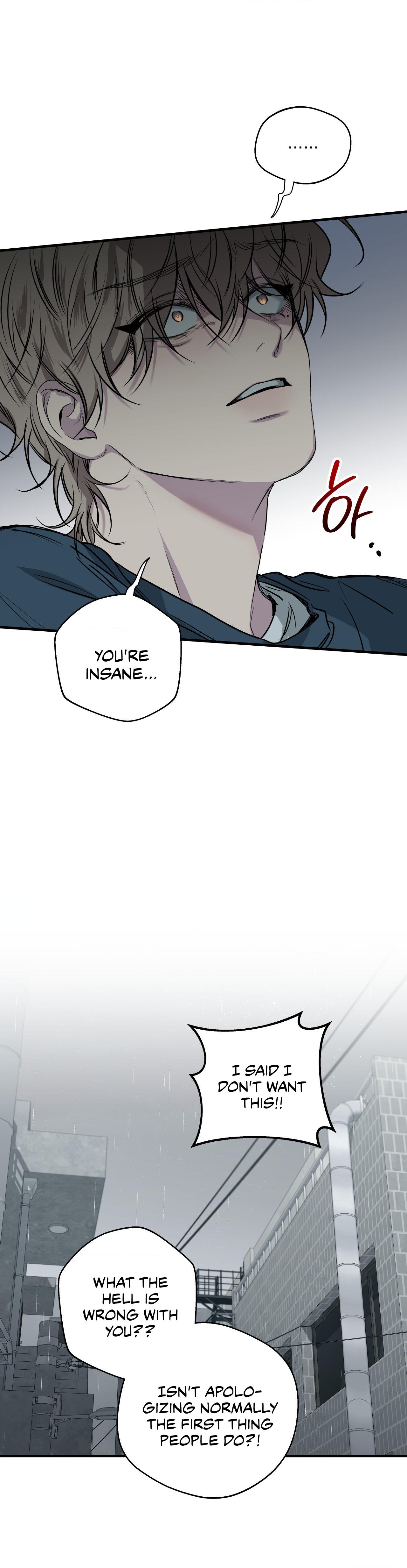 Negative Love Chapter 57.4 page 27 - 