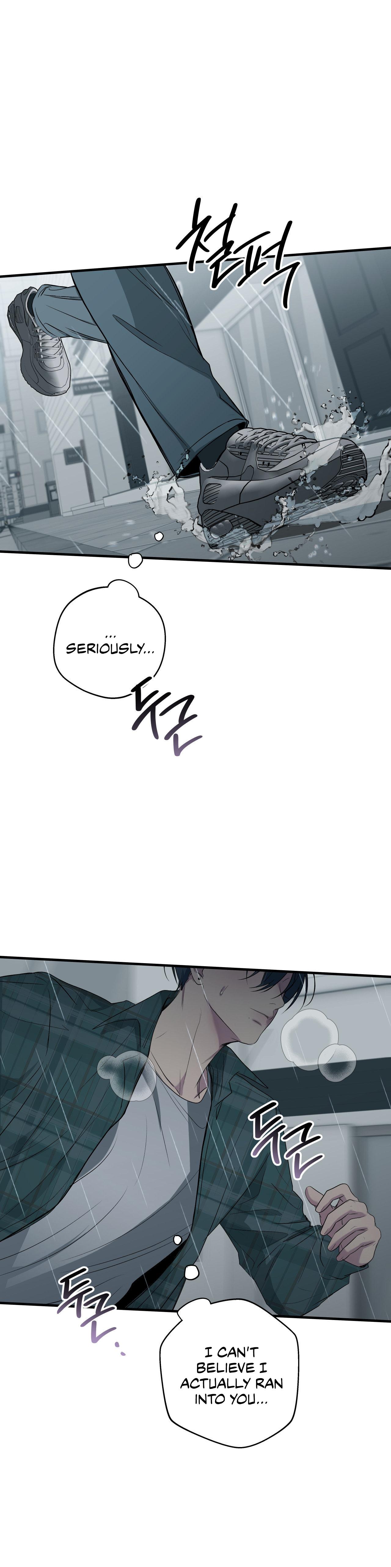 Negative Love Chapter 57.4 page 8 - 
