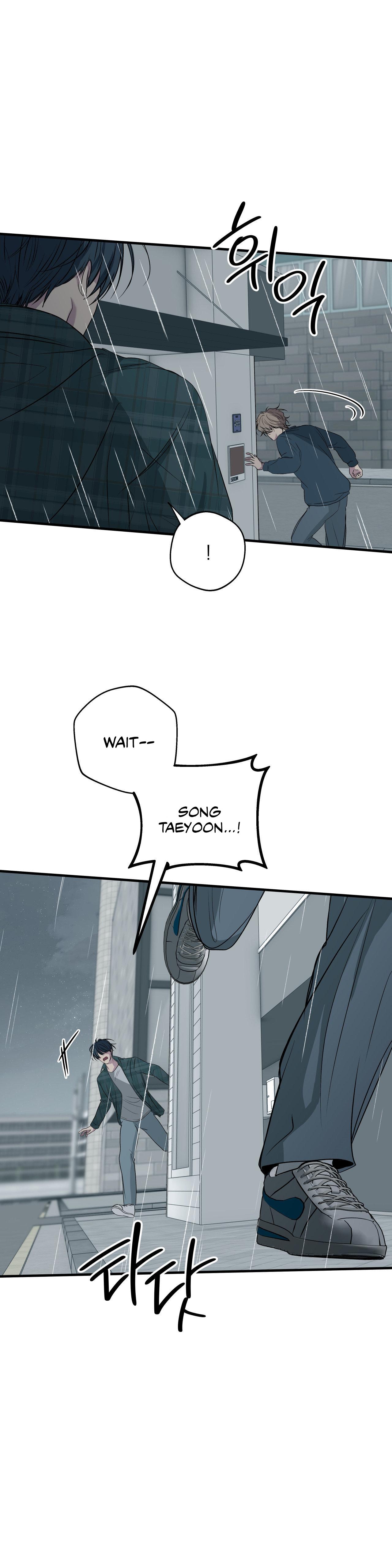 Negative Love Chapter 57.4 page 9 - 