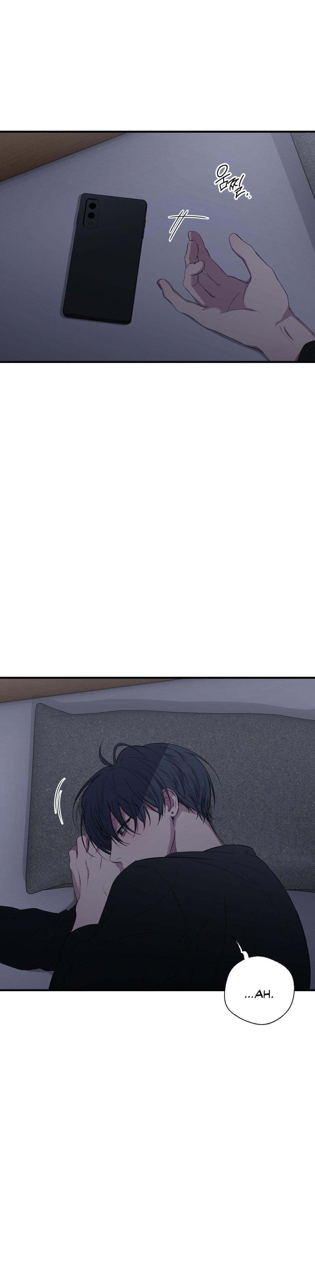 Negative Love Chapter 57 page 13 - 