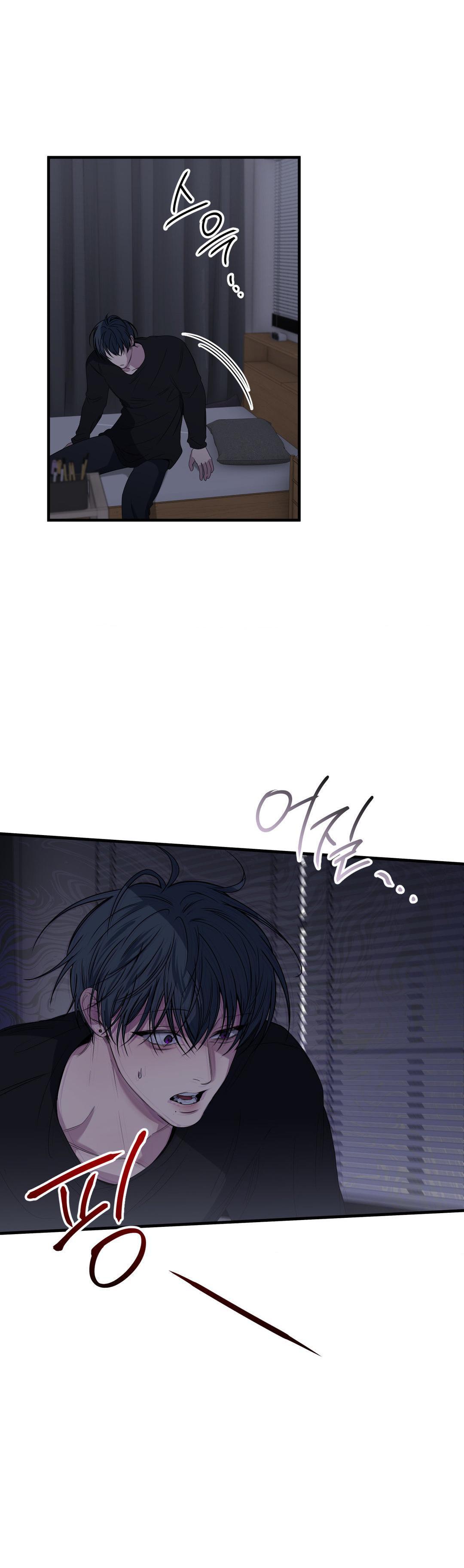 Negative Love Chapter 57 page 23 - 