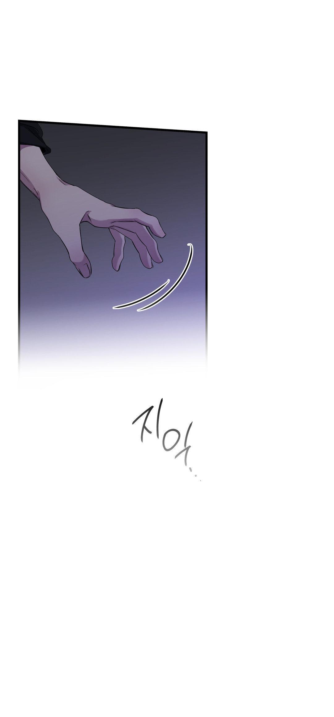 Negative Love Chapter 57 page 30 - 