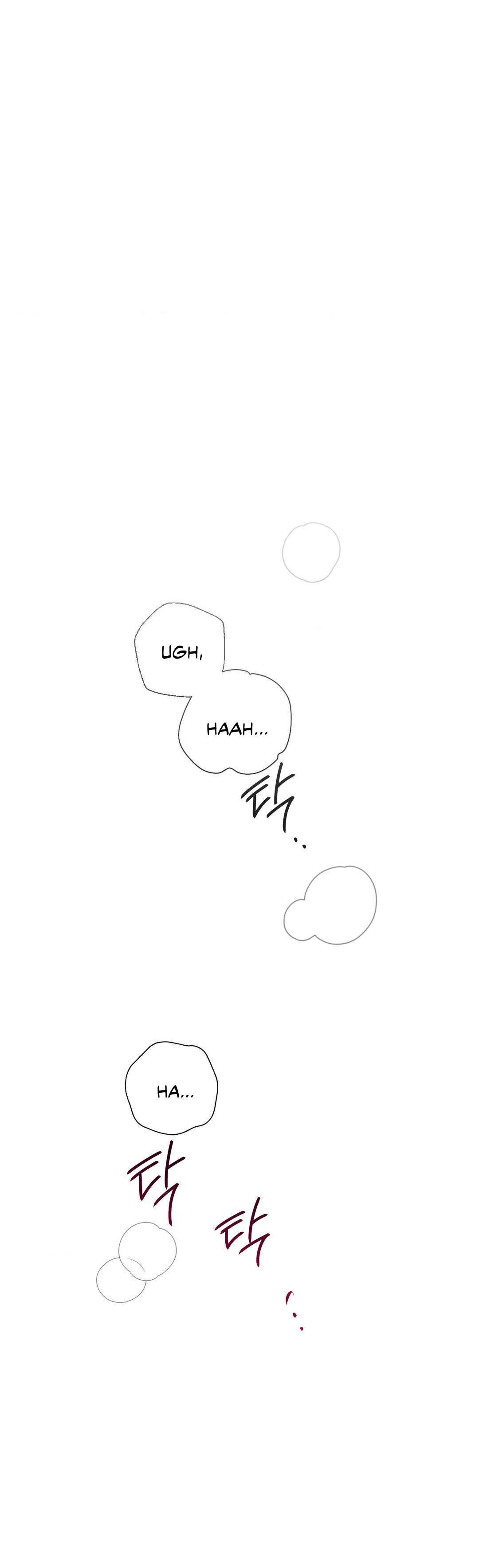 Negative Love Chapter 57 page 31 - 